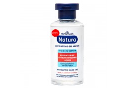 Αντισηπτικό Gel Χεριών 300ml Papoutsanis Natura